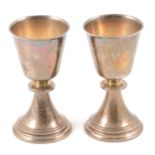 Pair of silver goblets, Albert Edward Jones, Birmingham 1971.