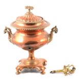 Copper and brass samovar