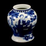 Chinese porcelain vase, Ming style,
