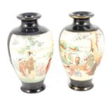 Pair of Japanese Satsuma vases, navy ground