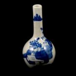 Small Chinese porcelain bottle vase,