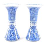 Pair of Japanese porcelain blue and white Yen Yen type vases,