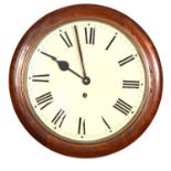 Oak cased wall clock,