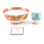 Royal Worcester Golden Jubilee Collection limited edition rose bowl