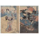 Two Japanese prints, reference books, photographic Japanese historical book,
