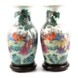 Pair of Chinese porcelain famille rose vases,