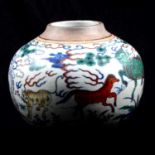 A Chinese polychrome jar