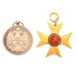 Serbia: Cross of Mercy, 1912 and a Zealous Service Medal, 1913.