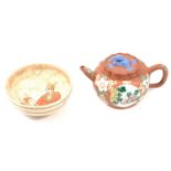 Chinese redware teapot and a Satsuma pottery bowl