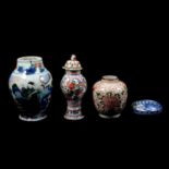 Chinese porcelain lobed vase and cover, Kangxi period, and three other items