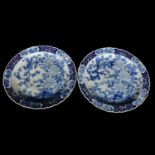 Pair of Japanese porcelain chargers,
