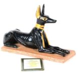 'God Anubis' a porcelain sculpture from the Ancient Tutankhamun Collection by Boehm Studio