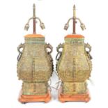 Pair of modern Chinese archaic-style bronze lamp bases