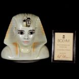 'Alabaster Head' a porcelain model from the Ancient Tutankhamun Collection by Boehm Studio
