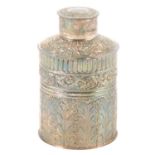 Victorian silver tea caddy, Atkin Brothers, Sheffield 1888.