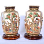 A pair of Japanese octagonal form vases