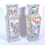 A large pair of Chinese porcelain vases