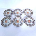 Six Samson Chinese Export armorial plates