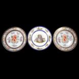 Pair of Samson porcelain armorial plates and another French cabinet plate