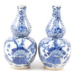 Pair of Chinese porcelain blue and white double gourd vases