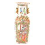 A Cantonese porcelain bottle vase,