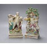 An early 19th century Ralph Wood Staffordshire group 'No Contest', 17.5cm and a similar bocage