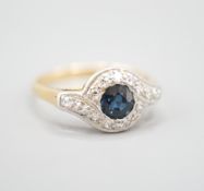 An early to mid 20th century 18ct, sapphire and diamond set cluster ring, size N/O, gross weight 2.6