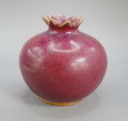 A Chinese Jun type pomegranate shaped vase, Qing dynasty 8cm