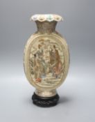 A large Japanese Satsuma pottery flask shaped vase, Meiji period, six character mark around the