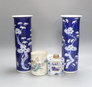 An 18th century Chinese famille rose mug, a Chinese Imari tea caddy and two Chinese blue and white