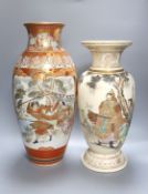 A large Japanese Kutani porcelain vase and a large Japanese Satsuma pottery vase, impressed Kozan