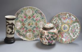 A Chinese famille verte crackle glaze jar and cover, 14.5cm, two famille rose dishes and a crackle
