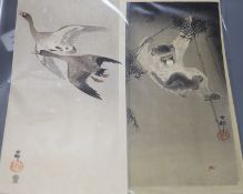 Six Ohara Koson woodblock prints of birds and a monkey, 36.5 x 19 cm