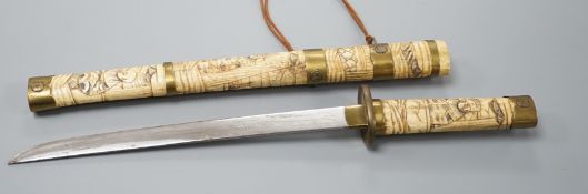 A 20th century bone and brass mounted tanto sword