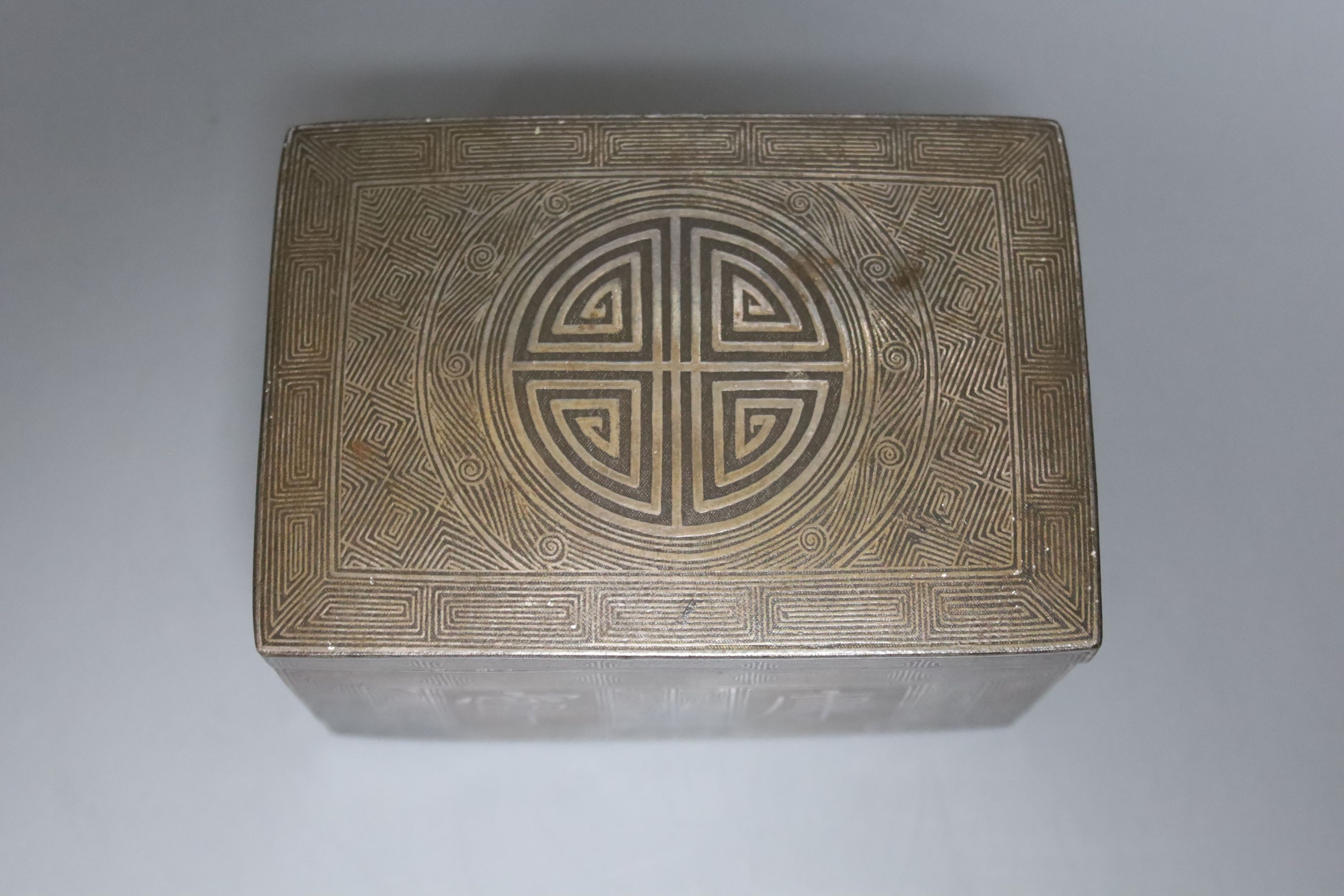 A 19th century Korean silver decorated iron box 12cm - Image 3 of 4