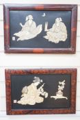 A pair of Japanese Shibayama style ivory, bone and mother of pearl inlaid lacquer panels, Meiji