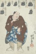 Kunyoshi (1847-48), woodblock print, Standing figure, 35 x 24cm, with five other assorted