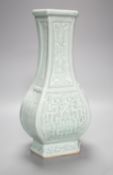 A Chinese archaistic celadon glazed vase, Republic period, height 27.5cm