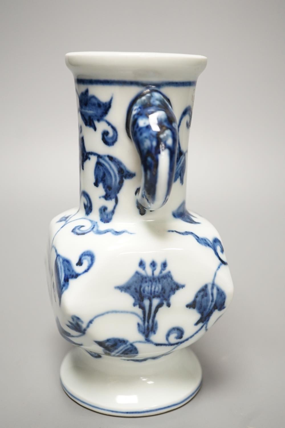 A Chinese blue and white two handled vase, height 18cm - Image 2 of 5