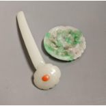 A Chinese pale celadon jade rui sceptre shaped hairpin, 13.5 cms long and a jadeite plaque