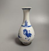A Chinese 'Boys' blue and white vase, 16cms high