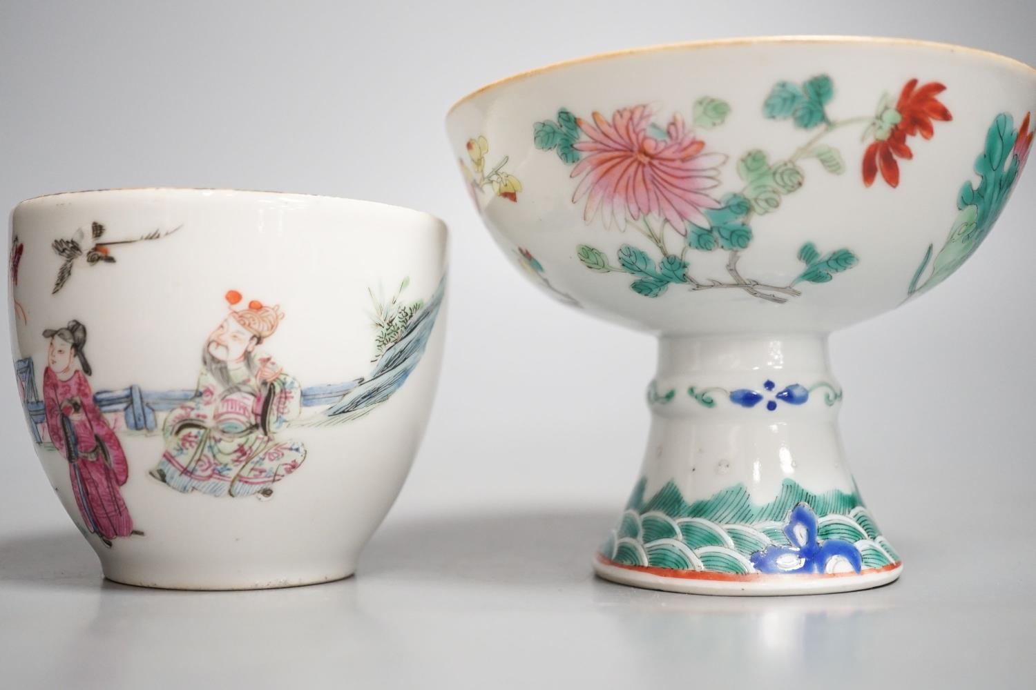 A 19th century Chinese famille stem cup, 9.5cm high and a similar jar (lacking cover), 7.5 cm high - Image 5 of 6