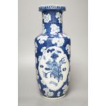 A Chinese blue and white rouleau vase, height 36.5cm