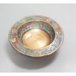 A Chinese champleve enamel bronze tripod censer, diameter 12cm