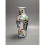 A Chinese famille verte vase, 30cm