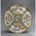 A 19th century Cantonese famille rose plate, diameter 28cm