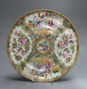 A 19th century Cantonese famille rose plate, diameter 28cm