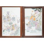 Two framed Chinese famille rose plaques, 41 x 26cm