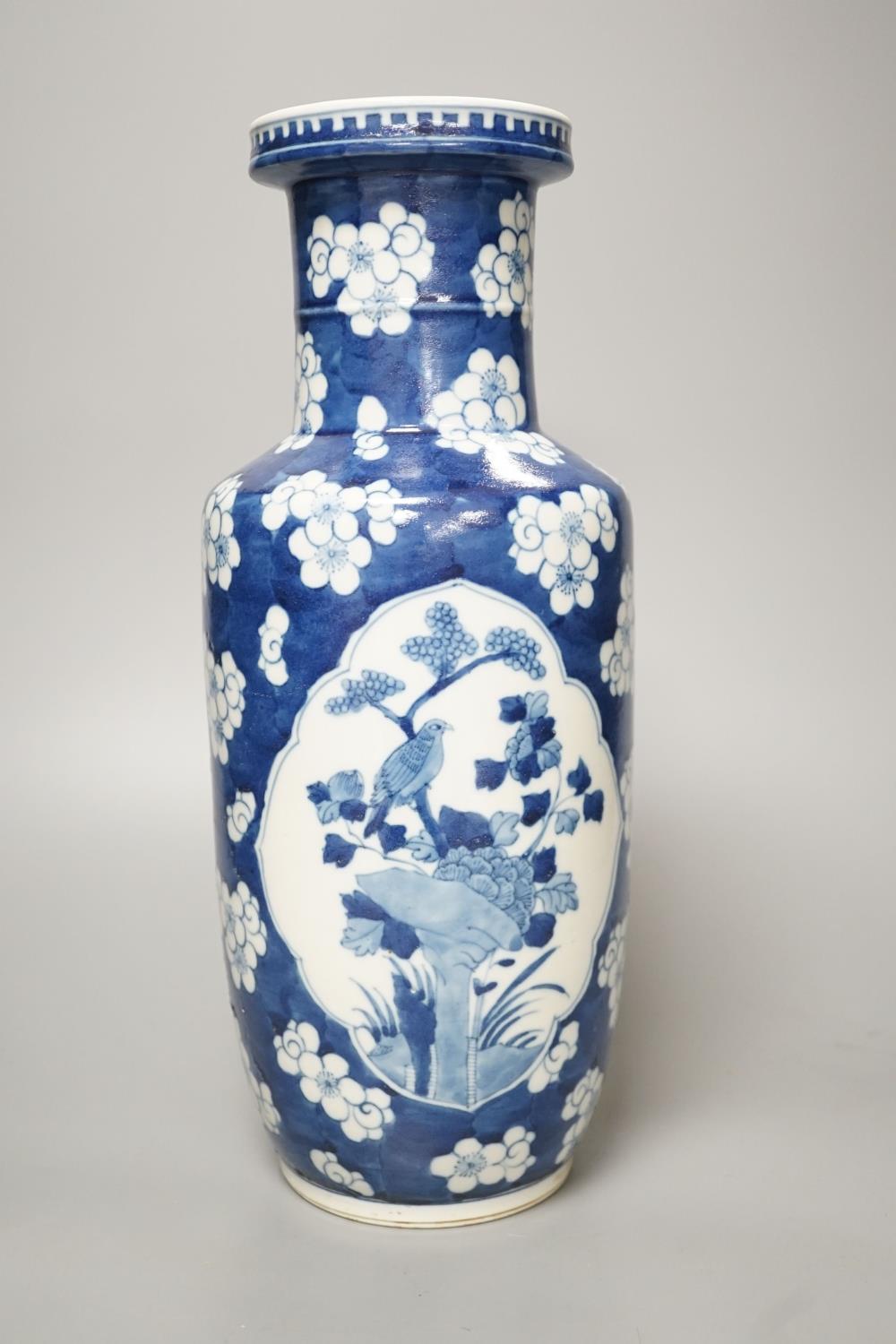 A Chinese blue and white rouleau vase, height 36.5cm - Image 3 of 5