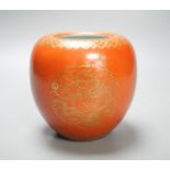A Chinese coral ground brushwasher, with gilt phoenix design 11cm